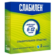 Слабилен капли 7,5мг/мл фл. 15мл №2 капли для внутреннего применения