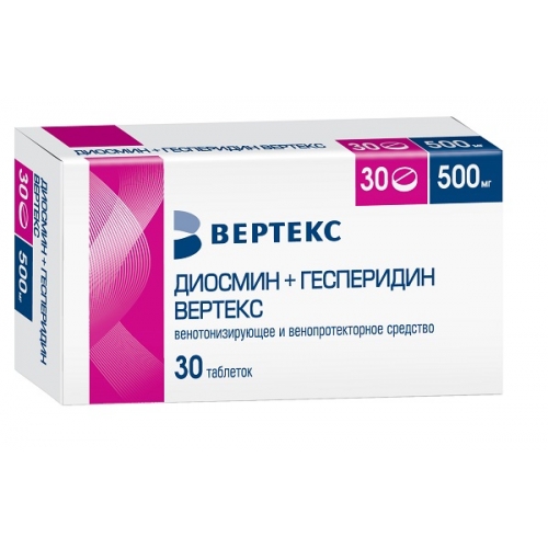 Диосмин + гесперидин таблетки 500мг №30