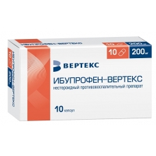 Ибупрофен Вертекс капсулы 200мг №10