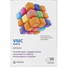 Витаминно-минеральный комплекс ВМК Форте таблетки №30 Витатека