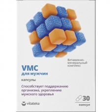 Витаминно-минеральный комплекс ВМК Для мужчин таблетки №30 Витатека