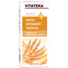 Масло Зародышей пшеницы косметическое фл. 30мл Витатека