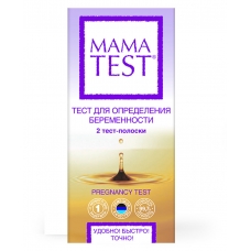 Тест на беремен Мама Тест №2