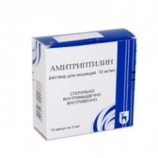 Амитриптилин р-р для в/м введ 1% 2мл №10