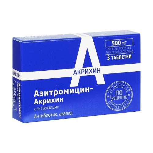 Азитромицин-Акрихин таб 500мг №3