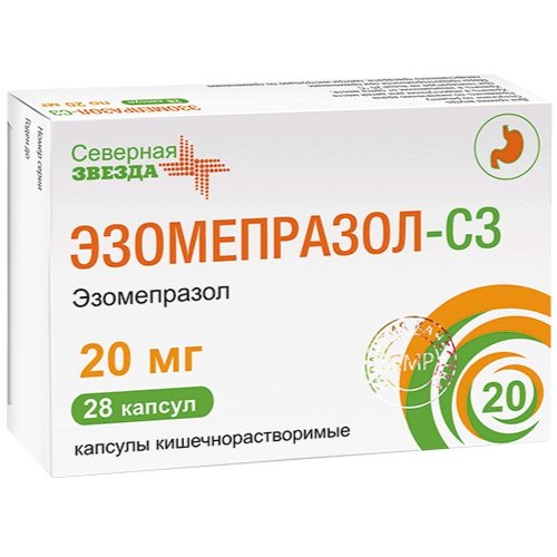 Эзомепразол-СЗ капсулы 20мг №28