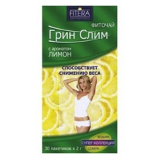 Фиточай Грин Слим  №30 лимон