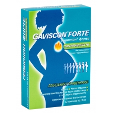Гевискон Форте  сусп д/внутр примен пак 10мл №12 при беременности