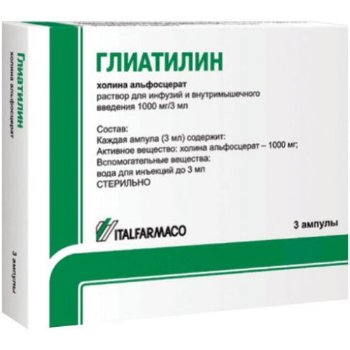Глиатилин р-р д/в/в и в/м введ 250мг/мл амп 4мл №3