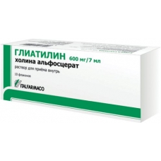 Глиатилин р-р 600мг/7мл амп 7мл №10