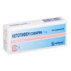 Кетотифен таб 1мг №30