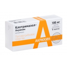 Клотримазол Акрихин таблетки вагин. 100мг №6