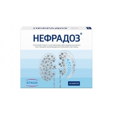 НефраДоз капс 300 мг №60