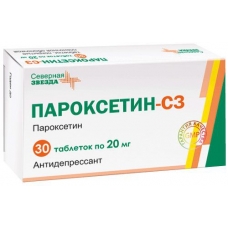 Пароксетин-СЗ таб ппо 20мг №30