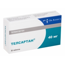 Телсартан таб 40мг №30