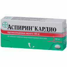 Аспирин Кардио таблетки 100мг №28