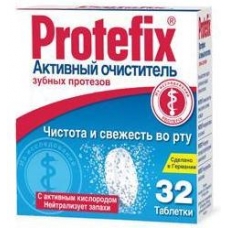 Протефикс активир д/очист. зубн.протезов, тбл шип. №32