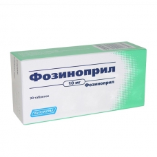Фозиноприл таблетки 10мг №30