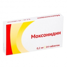 Моксонидин таблетки 0,2мг №14