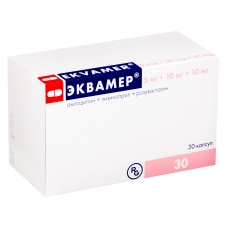 Эквамер капс 5мг+10мг 10мг №30