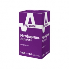 Метформин-Акрихин таблетки 1000мг №60