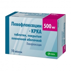 Левофлоксацин-KRKA таблетки 500мг №10